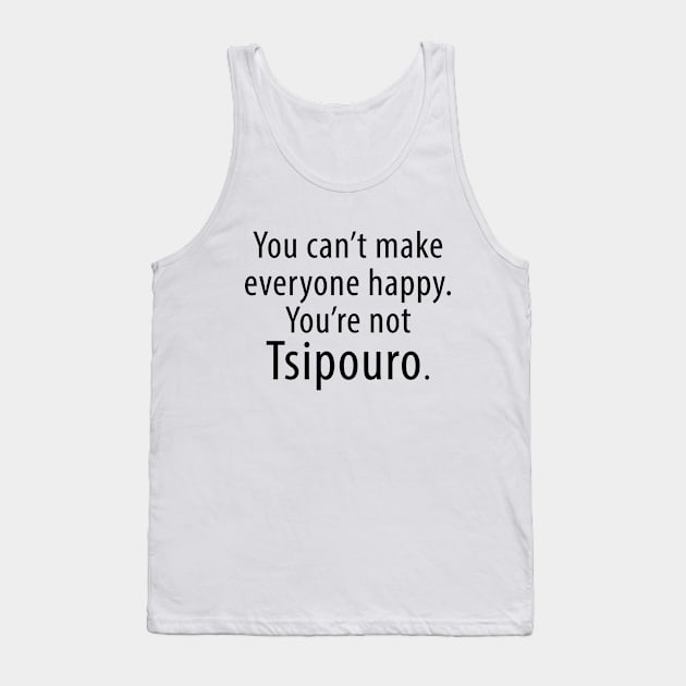 Tsipouro Tank Top by greekcorner